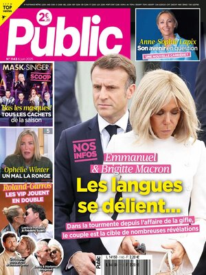 Public - Magazine